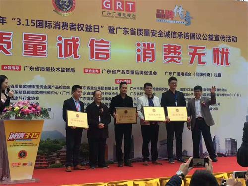 上海防水公司 (5).jpg