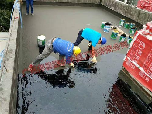 防水補(bǔ)漏.jpg