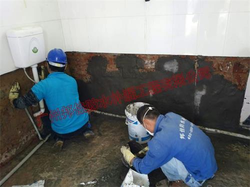 防水補漏 (118).jpg