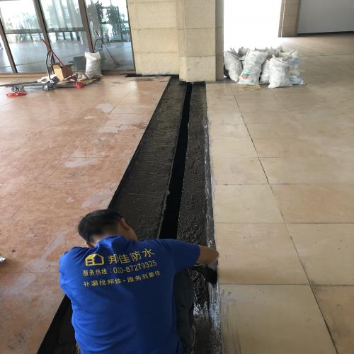 防水補漏.jpg