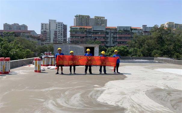 88256.jpg 屋面防水補(bǔ)漏.jpg